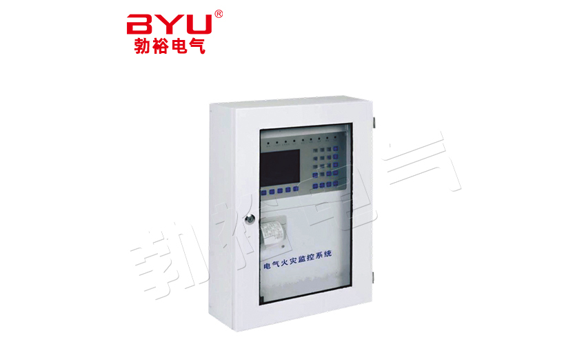 BYVF-X8掛牆式電氣火災監控係統